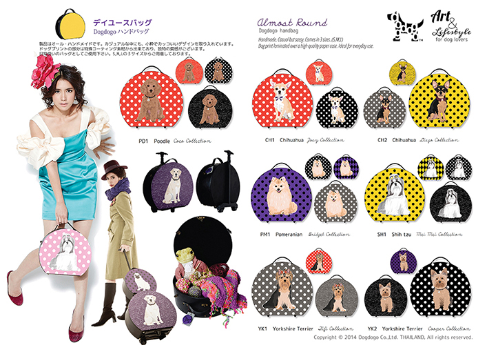 Dogdogo Bag