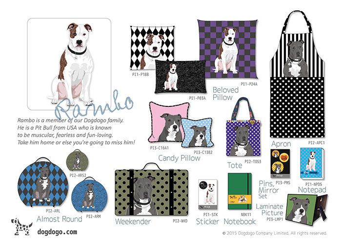 Dogdogo Pit Bull Product