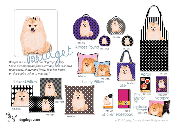 Dogdogo Pomeranian Product