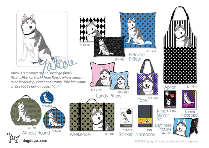 Dogdogo Siberian Husky Product