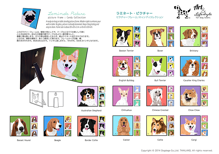 Dogdogo Stationery & more...