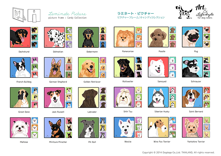 Dogdogo Stationery & more...