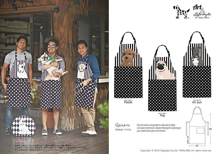 Dogdogo Apron