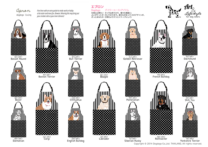Dogdogo Apron