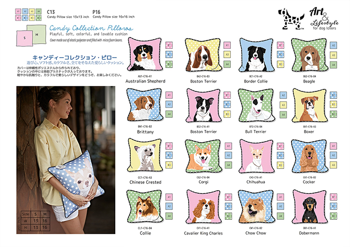 Dogdogo Candy Pillow