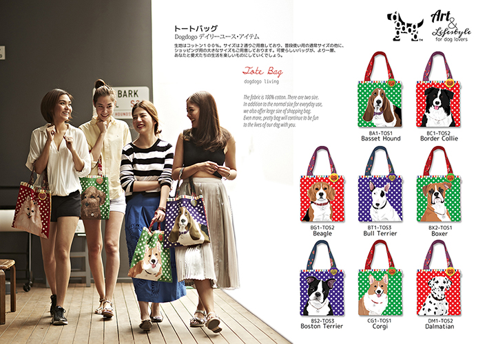 Dogdogo Buddy Tote