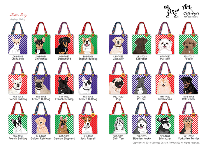 Dogdogo Buddy Tote